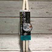 日本azuma馬桶清潔夾(單支)