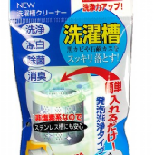 日本-不動-酵素洗衣機洗淨劑55g/1入