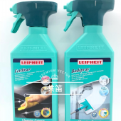 【Leifheit】浴室清潔劑/廚房油污清潔劑